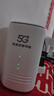 牧歌真5g隨身wifi6移動(dòng)無(wú)線(xiàn)cpe路由器全網(wǎng)通千兆雙頻便攜式家用上網(wǎng)寶免寬帶移動(dòng)聯(lián)通高速流量上網(wǎng)卡 真5G【尊享版】網(wǎng)速狂飆矩陣增益天線(xiàn) 曬單實(shí)拍圖