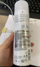 歐緹麗保濕舒緩大葡萄噴霧200ml 爽膚水溫和敏感肌  生日禮物 曬單實(shí)拍圖