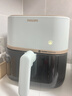 飛利浦（PHILIPS）家用多功能空氣炸鍋 透明可視化免翻面 金屬內腔 大容量5升 燉烤炸焗一體 送禮 HD9455/50 曬單實(shí)拍圖