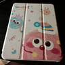 QBOSS適用ipad air8保護套ipad air11寸保護殼蘋(píng)果平板Air5/6軟air7帶筆槽4旋轉10.9亞克力可愛(ài)多彩煤球 曬單實(shí)拍圖