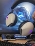 外星人（Alienware）AW920H 三模藍牙游戲耳機 適配三角洲行動(dòng) 頭戴式電競耳麥 有線(xiàn)無(wú)線(xiàn)智能降噪【京東獨家】 白色 曬單實(shí)拍圖