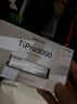 致態(tài)（ZhiTai）長(cháng)江存儲 1TB SSD固態(tài)硬盤(pán) NVMe M.2接口 TiPlus7100s系列 曬單實(shí)拍圖