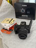 佳能（Canon）佳能r50 入門(mén)級微單相機 Vlog拍攝 4K高清視頻 自拍照相 半畫(huà)幅無(wú)反 學(xué)生旅行家用 拍攝必備套裝  曬單實(shí)拍圖