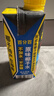椰樹(shù)100%NFC椰子水  330ml*24盒 利樂(lè )鉆飲料 正宗海南特產(chǎn) 整箱裝 曬單實(shí)拍圖