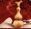 善風(fēng)善水桃木葫蘆掛件帶龍頭文玩手把件真桃木護身符小葫蘆汽車(chē)鑰匙扣掛件 曬單實(shí)拍圖