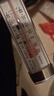 德力西電氣（DELIXI ELECTRIC）冰箱溫度計室內冰柜冷庫專(zhuān)用高精度醫藥冷藏冷凍測表家用藥柜廚房 曬單實(shí)拍圖