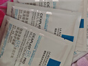 理膚泉（LA ROCHE-POSAY）B5面膜PRO15片（無(wú)盒裝） 補水保濕水潤屏障修復敏感 曬單實(shí)拍圖