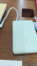 vivo 22.5W自帶線(xiàn)充電寶 薄荷綠 10000mAh 3C認證可上飛機 跨品牌快充兼容 適配iqoo華為小米oppo蘋(píng)果 曬單實(shí)拍圖