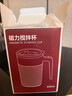 西多米全自動(dòng)攪拌杯磁力電動(dòng)咖啡杯可充電316不銹鋼豆漿奶粉水杯新款 曬單實(shí)拍圖