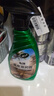 龜牌（Turtle Wax）硬殼盾真皮滋潤霜(G-300802)500ml汽車(chē)內飾清潔座椅皮革保護劑 曬單實(shí)拍圖