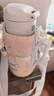 膳魔師（THERMOS）兒童保溫杯三麗鷗316L不銹鋼抑菌大容量多功能吸管直飲學(xué)生杯TCKA 曬單實(shí)拍圖