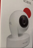 普聯(lián)（TP-LINK）4G終身免流量攝像頭家用監控器360度全景 400萬(wàn)全彩夜視室內手機遠程可對話(huà)嬰兒看護無(wú)需連wifi 曬單實(shí)拍圖