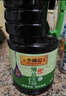 李錦記薄鹽生抽1.52kg*2【減鹽 一級】健康更安心 控鹽點(diǎn)蘸拌灼醬油 曬單實(shí)拍圖