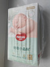 好奇（Huggies）小森林紙尿褲M(mǎn)50片(6-11kg)尿不濕心鉆【透氧頂配更0痕】 曬單實(shí)拍圖