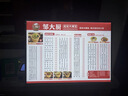 西周燈箱奶茶店菜單展示牌價(jià)目表設計LED發(fā)光桌面吧臺點(diǎn)餐菜單燈箱廣告牌 銀色（含金屬支撐） A3燈箱（畫(huà)面尺寸297*420） 曬單實(shí)拍圖