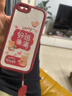 傲萌蘋(píng)果6S手機殼iPhone6S新款保護套Apple iPhone6S硅膠軟殼全包防摔5G超薄創(chuàng  )意可愛(ài)高級卡通外殼男女 【紅-好運滿(mǎn)滿(mǎn)】送掛環(huán) 蘋(píng)果6S 曬單實(shí)拍圖