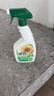 綠勁廚房油污清潔劑700ml+補充裝700ml 油污凈廚房重油污油煙機去油污 曬單實(shí)拍圖