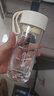 富光夏季女運動(dòng)茶水杯兒童便攜杯男夏天杯子塑料杯隨手杯 白色550ml 曬單實(shí)拍圖