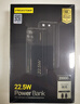 品勝【3C認證上飛機】充電寶20000毫安22.5W移動(dòng)電源適用蘋(píng)果17promax小米華為黑戶(hù)外儲能電源 曬單實(shí)拍圖