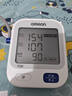 歐姆龍（OMRON）電子血壓計血壓儀家用老人醫用高精準U724J 曬單實(shí)拍圖