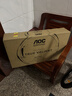 AOC 27英寸2K電競顯示器 FastIPS快速液晶 0.5ms游戲電腦顯示屏幕宙斯盾HDR10 【升級版】2K原生320Hz Q27G4S 曬單實(shí)拍圖