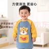 9i9兒童畫(huà)畫(huà)衣罩衣防臟寶寶圍裙吃飯衣長(cháng)袖反穿衣幼兒園防濺衣A234 曬單實(shí)拍圖