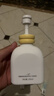一頁(yè)兒童身體乳寶寶潤膚乳嬰兒潤膚霜換季滋潤舒緩高保濕乳400ml 曬單實(shí)拍圖