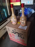 谷小酒 谷院燒酒光瓶 濃香型 42度 500ml*6瓶 整箱 純糧白酒口糧酒 曬單實(shí)拍圖