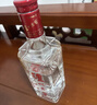 瀘州老窖 六年窖頭曲珍品 濃香型白酒 52度500ml 6瓶（原箱配3禮袋） 曬單實(shí)拍圖