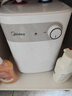美的（Midea）【8年質(zhì)?！?升儲水式電熱水器小廚寶家用洗碗洗菜安全1650W速熱廚房熱水寶F05-15A1(S) 曬單實(shí)拍圖