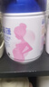 飛鶴星蘊孕產(chǎn)婦奶粉 0段 (孕期哺乳期媽媽適用) 1400克 dha高鈣葉酸 曬單實(shí)拍圖