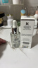 科顏氏（Kiehl's）安白瓶淡斑精華液30ml 美白緊致VC護膚品禮盒生日禮物 曬單實(shí)拍圖