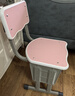晶霄兒童學(xué)習桌椅套裝作業(yè)課桌子小孩書(shū)桌寫(xiě)字桌學(xué)校小學(xué)生家用可升降 【校園款】雙柱課桌+椅 公主粉 曬單實(shí)拍圖