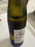 露頌【100%雷司令】德國進(jìn)口雷司令半甜白葡萄酒原酒進(jìn)口禮物 曬單實(shí)拍圖