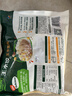 必品閣王水餃玉米豬肉味1375g 約55只 家庭量販裝 早餐夜宵開(kāi)學(xué)季餃子 曬單實(shí)拍圖