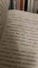 稻草人+安徒生童話(huà)+格林童話(huà)（升級版）人教版快樂(lè )讀書(shū)吧三年級必讀 課外閱讀 上冊套裝（含音頻資源）與新教材配套使用（共3冊） 曬單實(shí)拍圖