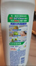 碧浪除菌洗衣原液雨后初晴1.6斤瓶裝 1次去黃 7天抑味 【劉宇寧心選】 曬單實(shí)拍圖
