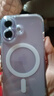 Apple/蘋(píng)果 iPhone 17 256GB 薰衣草紫色 支持移動(dòng)聯(lián)通電信5G 雙卡雙待手機 曬單實(shí)拍圖