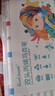 Touch mark雙頭丙烯馬克筆80色軟頭+硬頭 水彩筆學(xué)生涂鴉美術(shù)繪畫(huà)筆防水速干記號筆兒童開(kāi)學(xué)禮物 曬單實(shí)拍圖