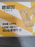 碧翠園全麥粗糧低GI餅干代餐0添蔗糖1000g健身抗餓健康零食品 曬單實(shí)拍圖