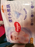 好奇（Huggies）金裝拉拉褲XXL74(15kg以上)尿不濕【速干不易紅】 曬單實(shí)拍圖