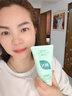 BUV黃子韜小綠泥氨基酸洗面奶男女保濕控油去黑頭收毛孔潔面深層清潔 曬單實(shí)拍圖