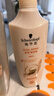 施華蔻（Schwarzkopf）多效修護型洗護套裝(洗600ml+潤400ml)柔順滋養洗發(fā)水 新老包裝 曬單實(shí)拍圖