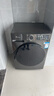 小天鵝（LittleSwan）滾筒洗衣機全自動(dòng)家用 帶烘干洗烘一體 12KG超薄大容量 TD120V098WDT 以舊換新 國家補貼 京東自營(yíng) 曬單實(shí)拍圖