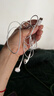 Apple/蘋(píng)果 EarPods USB-C有線(xiàn)耳機 type-c有線(xiàn)耳機蘋(píng)果耳機 蘋(píng)果17有線(xiàn)耳機筆記本耳機游戲音樂(lè ) 曬單實(shí)拍圖