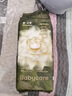 babycare金山茶花紙尿褲花苞褲輕柔夏日超薄拉拉褲透氣新生嬰兒尿不濕 紙尿褲L碼40片/包 曬單實(shí)拍圖