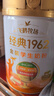 飛鶴1962金裝學(xué)生牛奶粉禮盒800g*2高鋅高蛋白青少年奶粉送兒童 曬單實(shí)拍圖