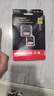 閃迪（SanDisk）128GB SD內存卡 4K V30 U3 C10 相機存儲卡 讀速200MB/s 寫(xiě)速90MB/s 微單/單反相機內存卡 曬單實(shí)拍圖
