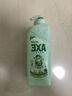 斧頭牌（AXE）檸檬護膚洗潔精 1.18kg（泵裝）可洗果蔬不傷手 曬單實(shí)拍圖
