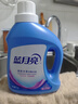 藍月亮 深層潔凈洗衣液 薰衣草香1kg*1瓶+500g*2袋 高效除螨 強效去漬 曬單實(shí)拍圖